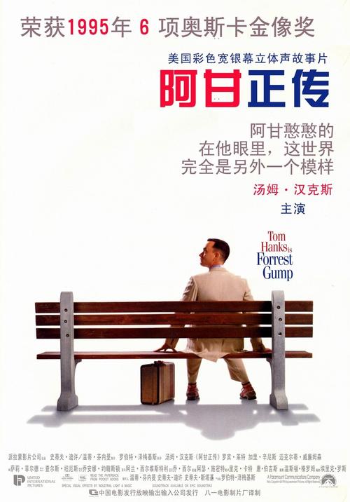 自考本科没有学位证有用吗山东